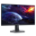 Dell S2721DGF nanoIPS HDR - 580052 - zdjęcie 2